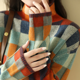 MANET™ – LUKSURIØS STRIK I PREMIUMULD